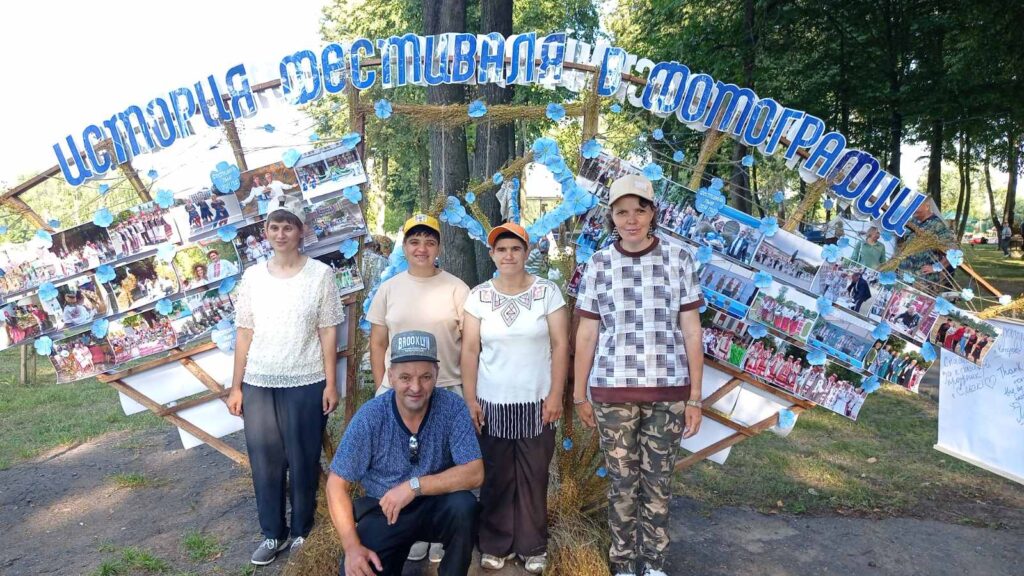 Учреждение «Рогачевский психоневрологический дом-интернат для престарелых и инвалидов»