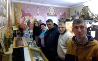 Учреждение «Рогачевский психоневрологический дом-интернат для престарелых и инвалидов»