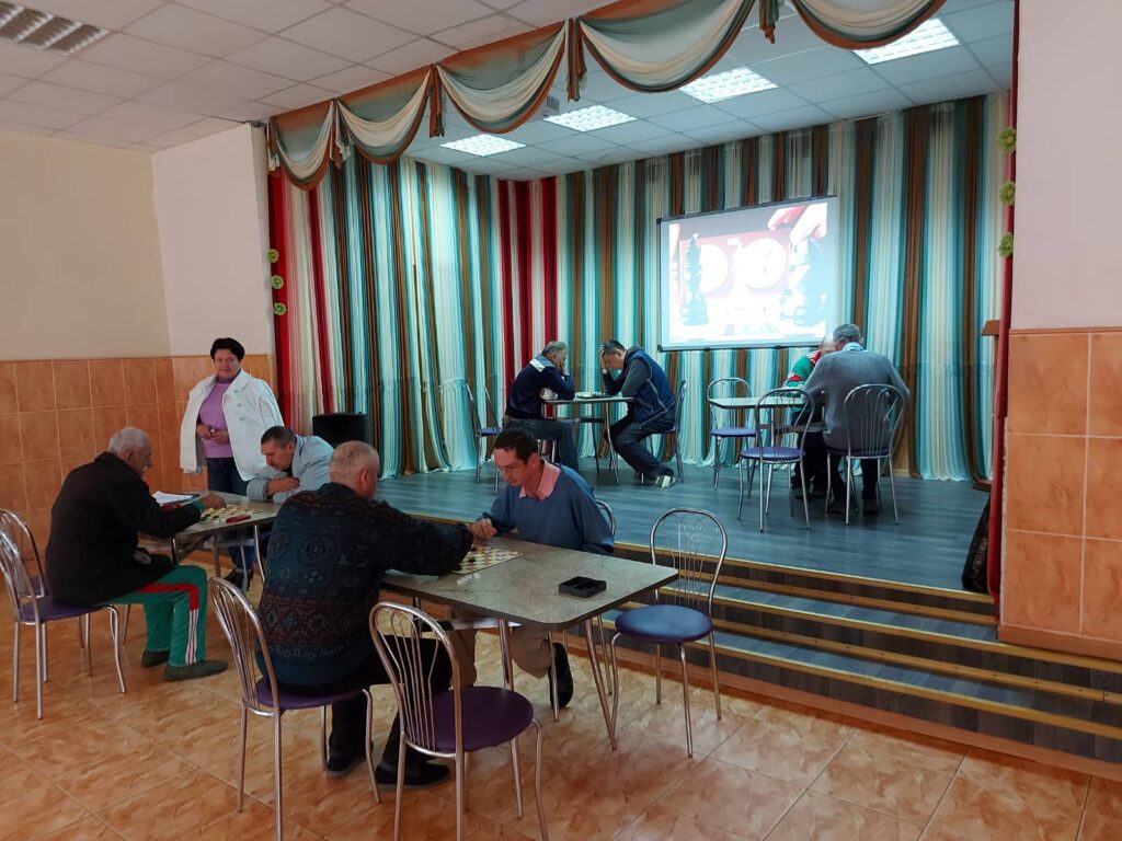 Учреждение «Рогачевский психоневрологический дом-интернат для престарелых и инвалидов»
