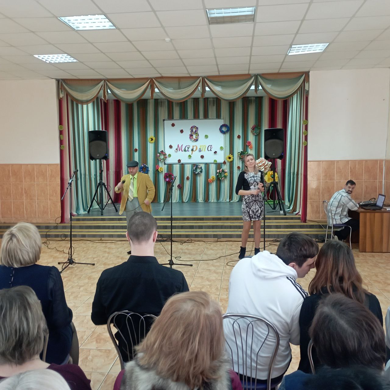Рогачевский психоневрологический дом-интернат для престарелых и инвалидов